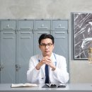 항장외과의원 이미지