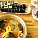 백운쇼핑센터 이미지