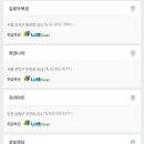 CU 양산원룸점 이미지