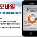 정보축산유통