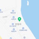 바다에반하다 민박 이미지