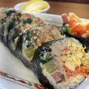 잠실 올림픽공원 김밥 집 "꿈의김밥" - 계속생각나는 맛