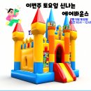 무들마리 태권도장 이미지