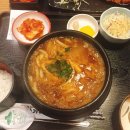 우동.돈까스