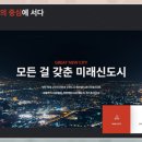 대성인력센터 이미지