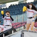 치어업