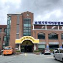 순천종합사회복지관 이미지