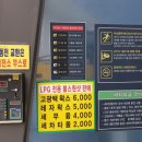 대명카세차장 이미지