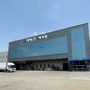 (주)엠에코