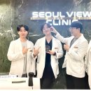 서울뷰의원 이미지
