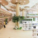 초록숲도서관 이미지