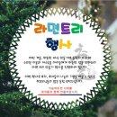 탄방동 행정복지센터 이미지