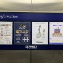 제이앤제이음악학원 이미지