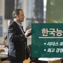 인에이치알 네이버블로그
