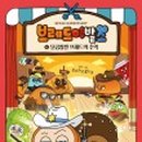 한솔스튜디오 이미지
