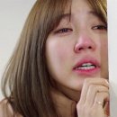 만남 | 소개팅 앱 굿퍼슨 만남 후기