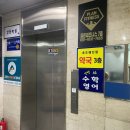 맛짐휘트니스 이미지