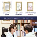 리미지한의원 이미지