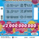 세븐일레븐(인천부평노체점) 이미지