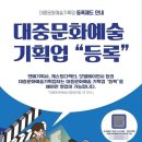 미등록9 네이버블로그