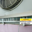 서광아침의빛 | 창원 마산 합포구 서광아침의빛아파트 창틀누수...창문누수. 빗물누수. 시공후기. 진해 양산 김해 장유