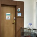 김천시청보건소 이미지