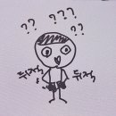 안경나라(신길점) | 도경수의 수수한 생일 파티 후기(글 많음 주의)