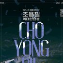 부산뉴욕제과점 | 2025년 10월 블로그 결산 : 인생 맛집