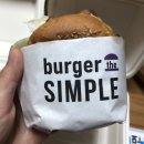 버거더심플 이미지