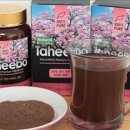 건강백세(100%) 이미지