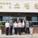 목포교도소 이미지