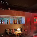 안경매니져(평택점) 이미지