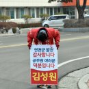 연천군청앞 이미지