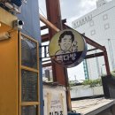 빽다방 서대문경희궁점 | 빽다방 신촌점_우베가 대체 무슨 맛인베(내돈내산, 솔직 후기, 위치 등)
