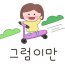 명서2민원센터 이미지