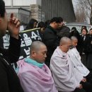 용화여자고등학교 이미지