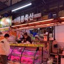 해룡축산 이미지