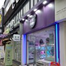 뽑앗쿠마 이미지