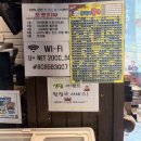 서울개봉초등학교 | 구로구] 개봉동 고기맛집 명륜진사갈비 서울개봉점 솔직 후기! 착한 프랜차이즈에서 숯불양념돼지갈비...