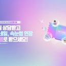 남성헤어커트전문학원