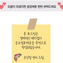 연세단단치과의원 네이버블로그