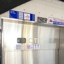 하늘별소아청소년과의원 이미지