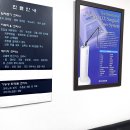 조태훈피부과의원 이미지