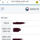 권오균소아과의원 네이버블로그