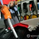 강남주유소 이미지