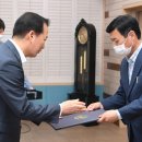 거창군농업기술센터 이미지