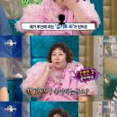 신기루