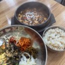 밀양식당 이미지