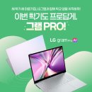 베스트샵 이미지