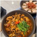 방배동할매쭈꾸미 이미지